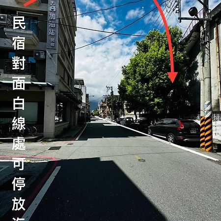 幸福加油站電梯民宿 -近東大門夜市 Hualien City Ngoại thất bức ảnh