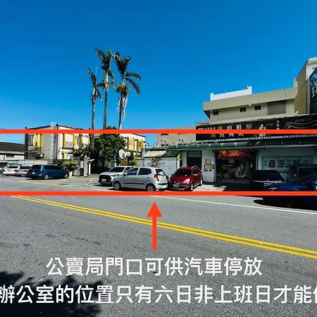 幸福加油站電梯民宿 -近東大門夜市 Hualien City Ngoại thất bức ảnh